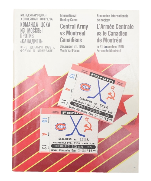 1975 Montreal Canadiens vs USSR Red Army "Game of the Century" Program and Tickets (2)