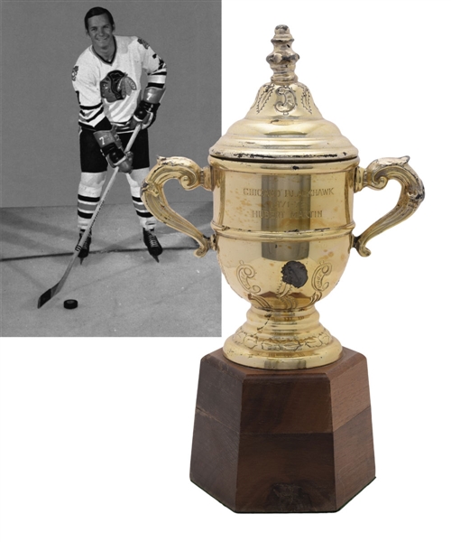Hubert "Pit" Martins 1971-72 Chicago Black Hawks Clarence Campbell Bowl Championship Trophy with LOA (11")