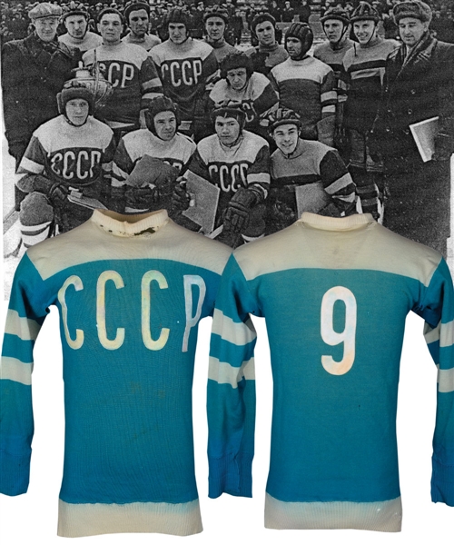 Viktor Shuvalovs 1954 CCCP World Championships Game-Worn Jersey with LOA
