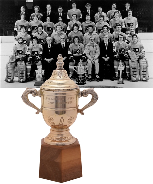 Gary Dornhoefers 1976-77 Philadelphia Flyers Clarence Campbell Bowl Championship Trophy (11")