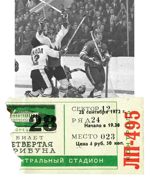 1972 Canada-Russia Summit Series Game 8 Ticket Stub From Moscow – Henderson Goal!