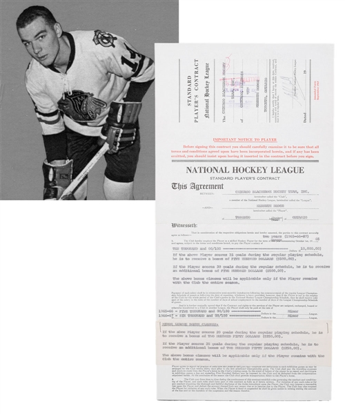 Ken Hodges 1965-66/1966-67 Chicago Black Hawks Official NHL Rookie Season Contract Signed by Campbell, Ivan and Hodge