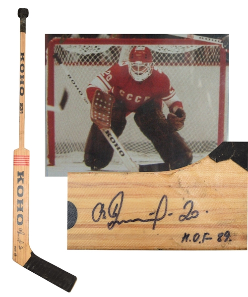 Vladislav Tretiaks Mid-1970s Signed Koho Game-Used Stick with LOA