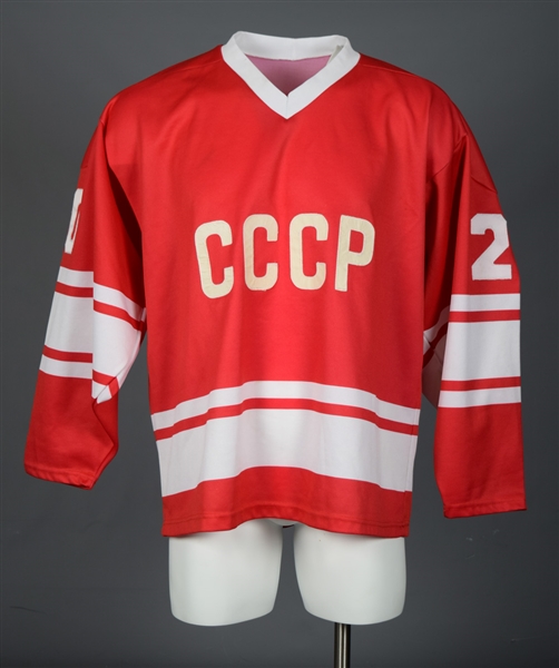 Vladislav Tretiak Signed CCCP Jersey Plus Signed World Championships Framed Photo