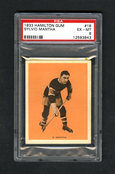 1933-34 Hamilton Gum (V288) Hockey Card #18 HOFer Sylvio Mantha - Graded PSA 6