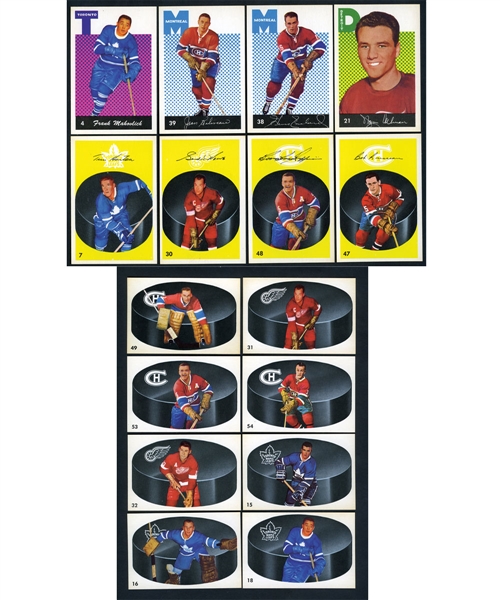 1962-63 Parkhurst Hockey Complete 56-Card High Grade Set 