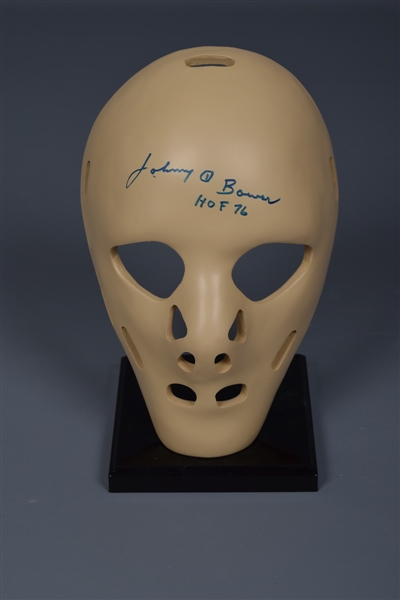 Johnny Bower Toronto Maple Leafs Signed Replica Goalie Mask - JSA Certified