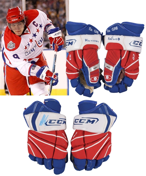 Alexander Ovechkins Washington Capitals 2011 NHL Winter Classic and "Turn Back the Clock Night" CCM Game-Used Gloves with LOA - Photo-Matched!