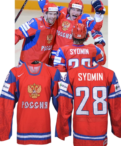 Alexander Semins 2012 IIHF World Hockey Championships Team Russia Game-Worn Jersey with Tretiak Signed LOA - Photo-Matched!