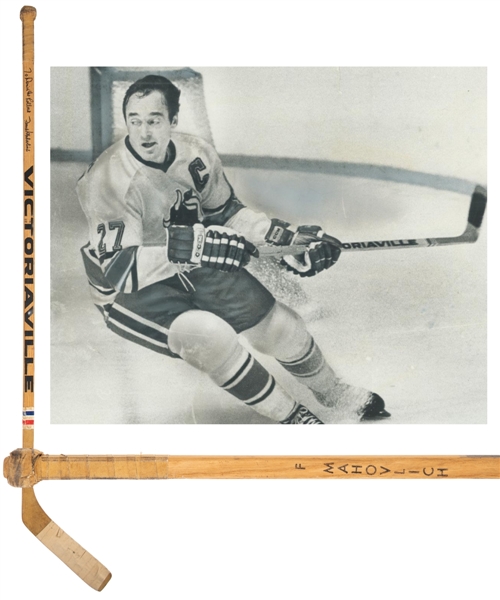 Frank Mahovlichs Mid-to-Late-1970s WHA Toronto Toros / Birmingham Bulls Signed Victoriaville Game-Used Stick 
