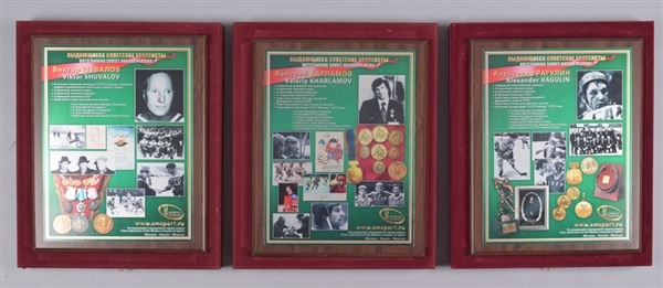 Outstanding Soviet Hockey Players Kharlamov, Shuvalov and Ragulin Tribute Plaques (12" x 15")