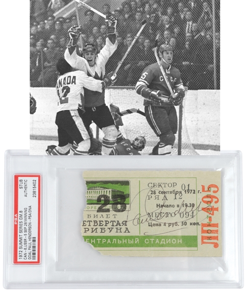 1972 Canada-Russia Summit Series PSA/DNA Certified Game 8 Ticket Stub from Moscow - Vintage-Signed by Henderson!