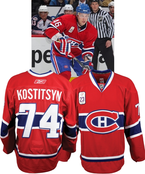 Sergei Kostitsyns 2007-08 Montreal Canadiens "Bob Gainey Jersey Retirement Night" Game-Worn Jersey 