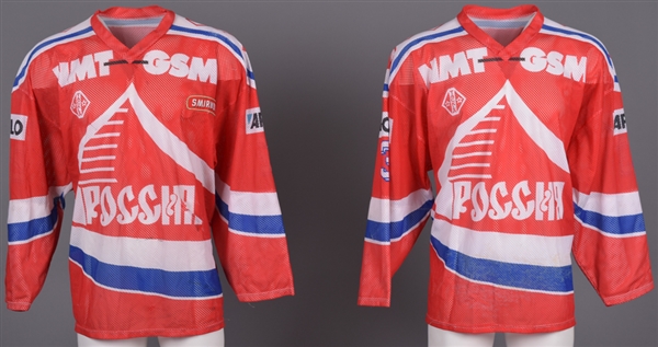 Team Russia 1991-92 "Cupolas Style" Game-Worn Jersey Collection of 4