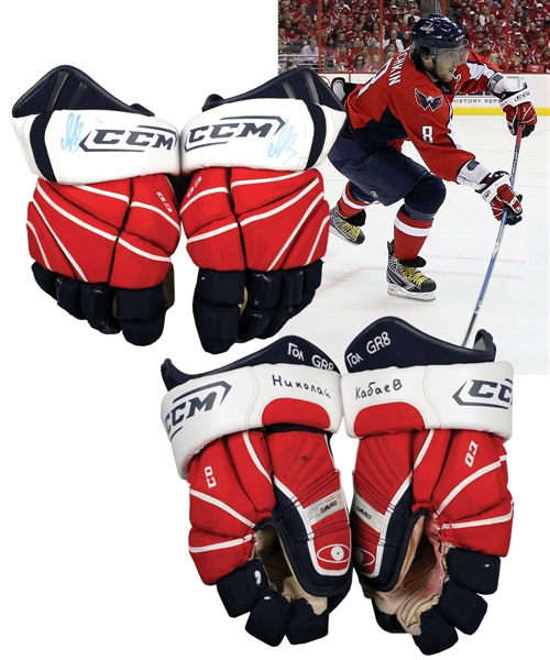 Alexander Ovechkins 2009-10 Washington Capitals Signed CCM Game-Used Gloves 