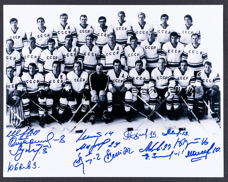 Soviet Union Circa-1970s National Team Team-Signed Photograph by 14 with Lutchenko, Shadrin, Petrov, Yakushev and Others with LOA