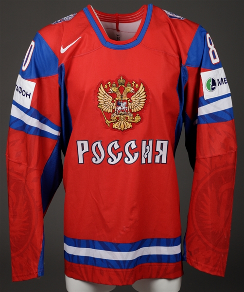 Evgeny Ketovs 2012 IIHF World Hockey Championships Team Russia Game-Worn Jersey with LOA