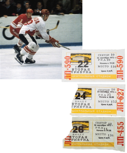 Paul Hendersons 1972 Canada-Russia Series Game 5, 6 and 7 Ticket Stubs from Moscow with His Signed LOA