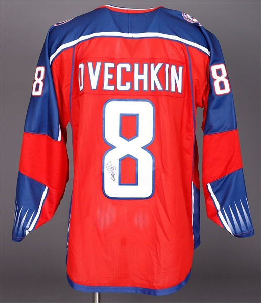 Alexander Ovechkin Signed Team Russia Jersey and Photo (16" x 20") with LOA