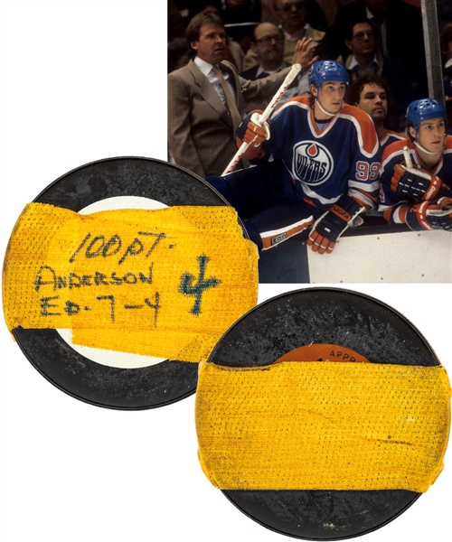 Wayne Gretzkys 1982-83 Edmonton Oilers Goal Puck (69th Goal of Season / Career Goal #267) with LOAs - Assisted by Anderson (100th Point of Season) and Kurri (100th Point of Season)!