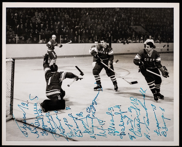 Russian National Team 1966 Team-Signed Photo from the E. Robert Hamlyn Collection