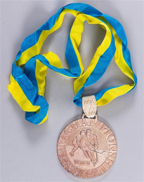 1996 IIHF Womens Pacific Rim Hockey Championship Silver Medal Won by Team USA with LOA