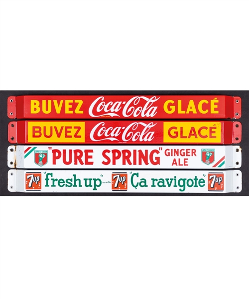 Vintage Advertising Collection with Coca-Cola, 7up and Pure Spring Door Push Bars (4), Planters Peanuts Counter Top Glass Jars with Lids (2), Dominion Cigars Sign and 1937 Sweet Caporal Calendar