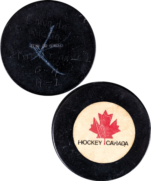 Scarce 1972 Canada-Russia Series Game Puck from Game 2 in Toronto with Provenance
