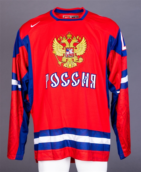 Sergei Fedorov Russian National Team Nike Signed Jersey with LOA