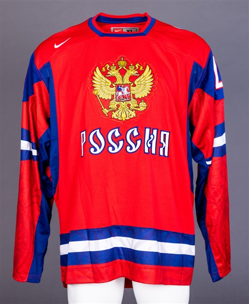 Sergei Fedorov Russian National Team Nike Signed Jersey with LOA