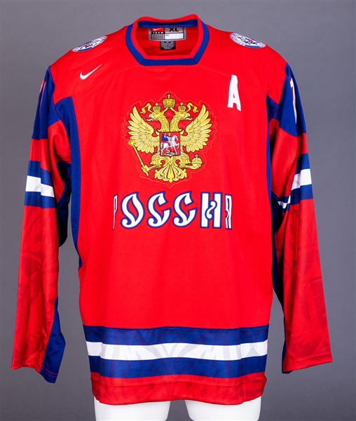 Ilya Kovalchuk Russian National Team Nike Signed Jersey with LOA