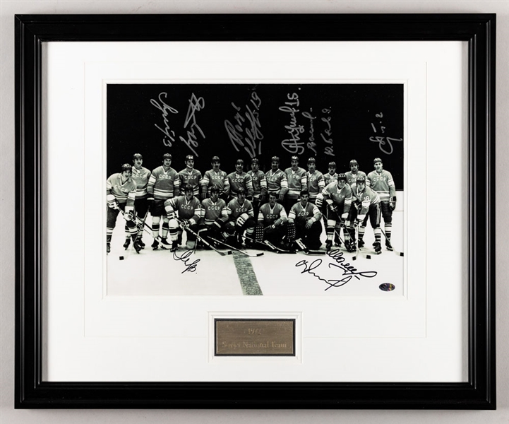 Soviet Union National Team 1972 Team-Signed Framed Photograph with Tretiak, Yakushev and Mikhailov with LOA (18" x 22") 