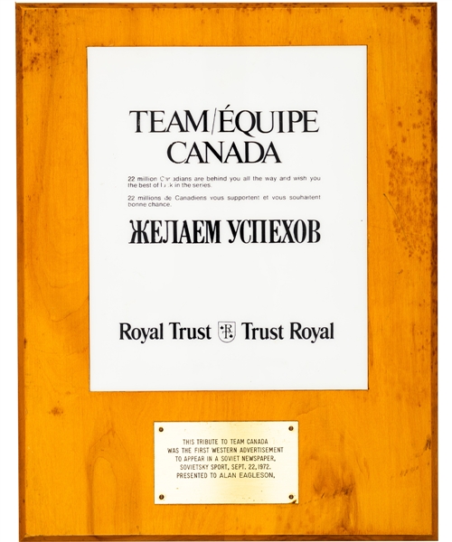 Alan Eaglesons 1972 Canada-Russia Series Royal Trust Team Canada Tribute Plaque (11" x 14")