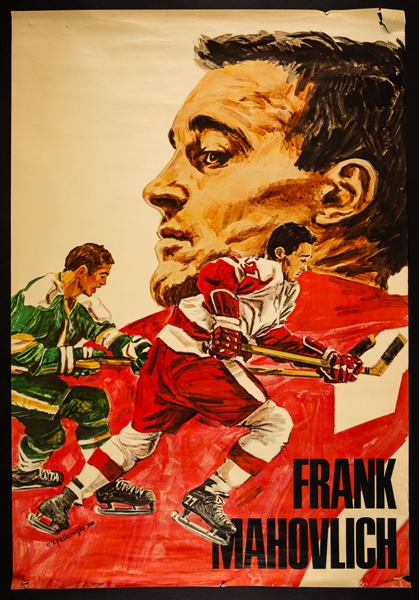 1970-71 Coca-Cola Hockey Poster Complete Set of 6 by Artist Bob Pelkowski 