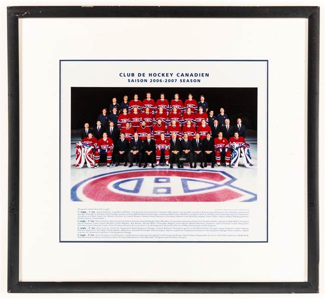 Montreal Canadiens 2006-07 Framed Team Photo from the Montreal Canadiens Archives (21 ½” x 23 ½”) 