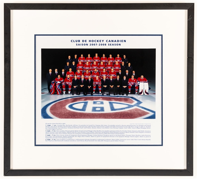 Montreal Canadiens 2007-08 Framed Team Photo from the Montreal Canadiens Archives (21 ½” x 23 ½”) 