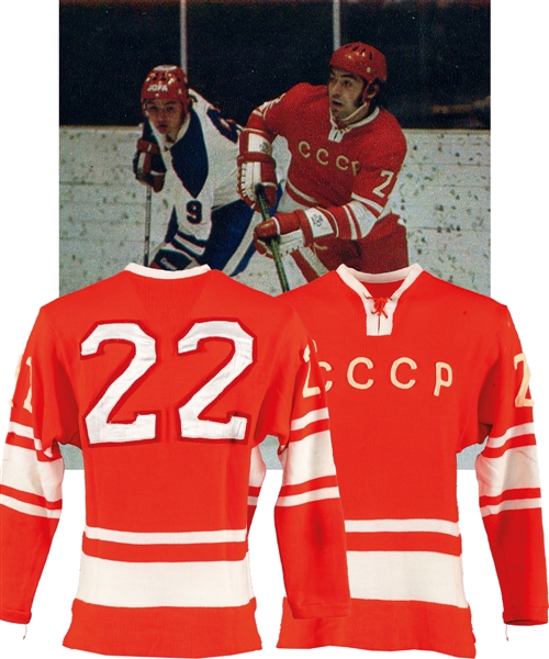 Vyacheslav Anisins Early-1970s IIHF World Championships CCCP Game-Worn Jersey from Anders Hedbergs Personal Collection with His Signed LOA