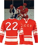 Vyacheslav Anisins Early-1970s IIHF World Championships CCCP Game-Worn Jersey from Anders Hedbergs Personal Collection with His Signed LOA