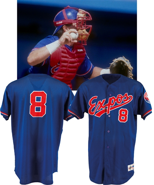 Gary Carters 1992 Montreal Expos Warm-Up Jersey