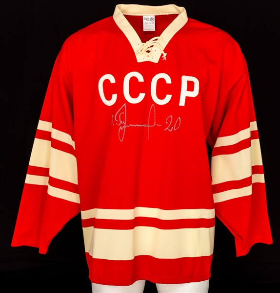 Vladislav Tretiak Signed CCCP Replica Jersey with COA 