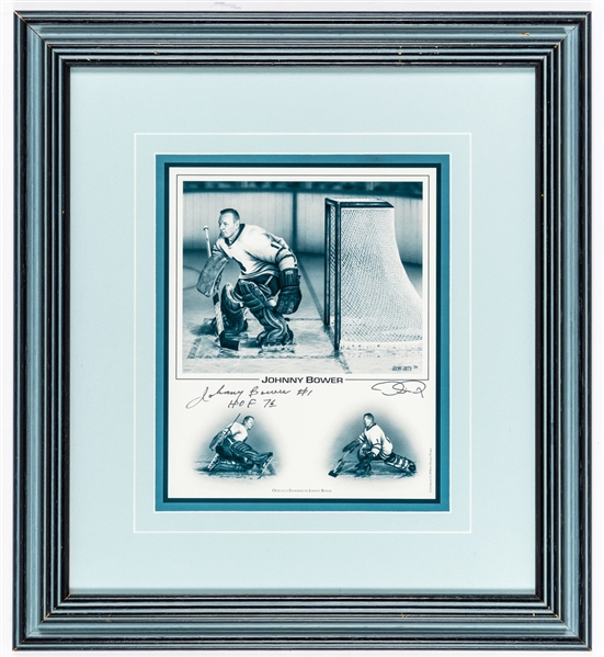 Deceased HOFer Johnny Bower Toronto Maple Leafs Signed Daniel Parry Framed Lithograph Collection of 2 with LOA