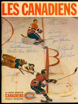 Pat Stapletons 1969 NHL All-Star Game "East Division" Team-Signed Program with Family LOA - 16 Signatures Including Orr, Mikita, Blake, Howe, Hull and Beliveau