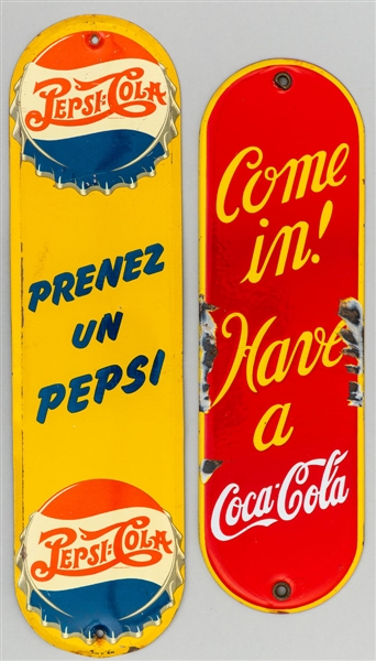 Vintage Advertising Collection (7 Pieces) Including Coca-Cola "Come in! Have a Coca-Cola" Porcelain Palm Press and Pepsi-Cola Lithographed Tin Palm Press (Double Dot)