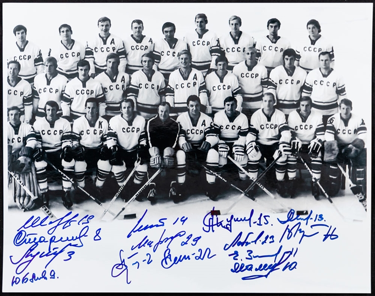 Soviet Union Circa-1970s National Team Team-Signed Photograph by 14 with Lutchenko, Shadrin, Petrov, Yakushev and Others with LOA (11" x 14")