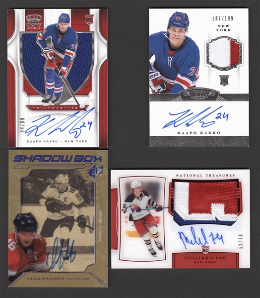 2020-21 SPx Shadow Box Autographs #SBAAB Aleksander Barkov, 2019-20 Panini Crown Royale & Dominion Hockey Cards #CR-KK and #DO-KK Kaapo Kakko (84/99 & 187/199) and Another