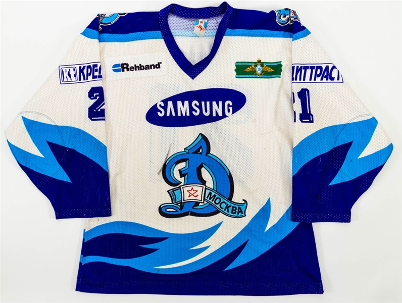 Alexander Khavanov’s 1998-99 Moscow Dynamo Game-Worn Jersey with LOA