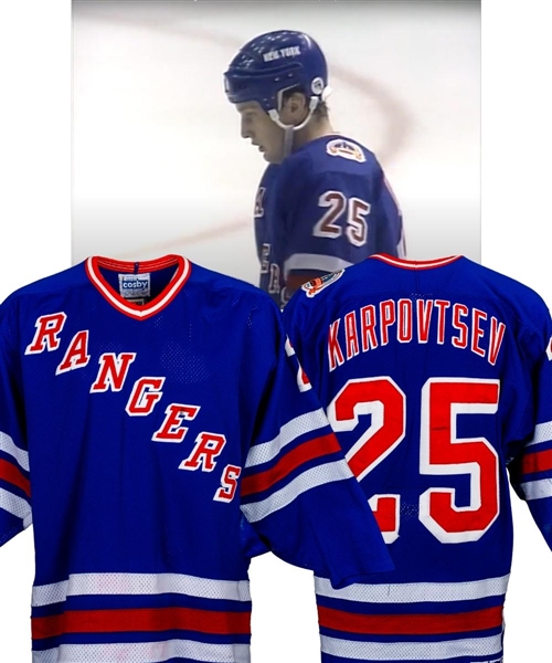 Alexander Karpovtsevs 1993-94 New York Rangers Game-Worn Stanley Cup Finals Rookie Season Jersey with Team LOA – 1994 Stanley Cup Finals Patch! – 15+ Team Repairs! - Photo-Matched!