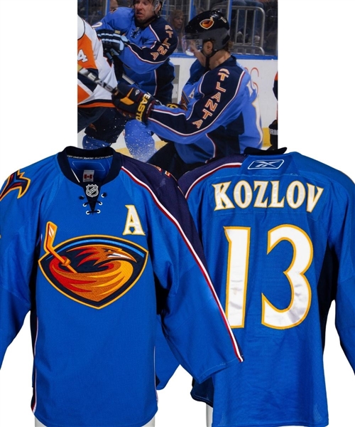 Vyacheslav Kozlovs 2008-09 Atlanta Trashers Game-Worn Alternate Captains Jersey with Team LOA - Photo-Matched!