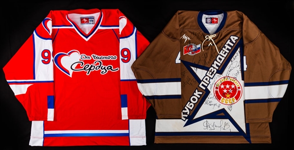 Russian Stars Game-Worn and Autographed Jersey Collection of 10