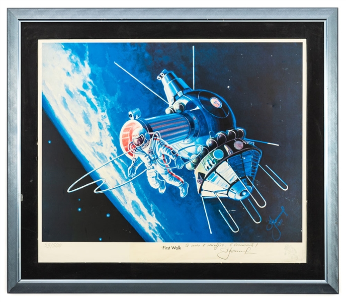 Alexei Leonov Signed First Walk in Space Limited-Edition Framed Print #59/500 with JSA LOA (25 ½” x 22)